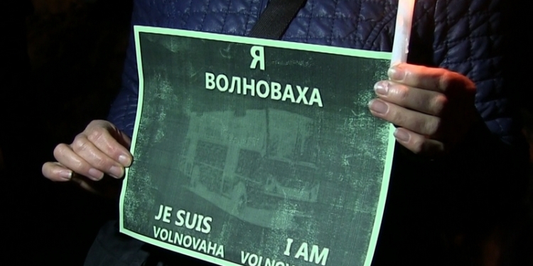 Николаевцы вышли почтить память погибших под Волновахой