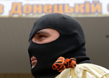 Двое николаевских сепаратистов попали в общественную базу данных сайта “Операція Метелик”