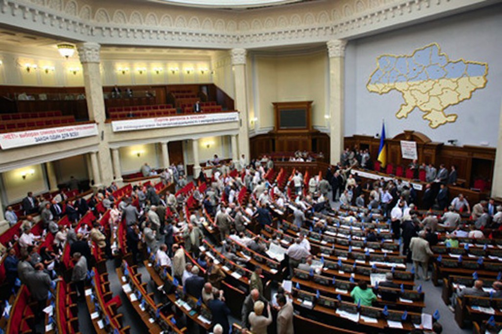 Депутаты приняли программу правительства 1