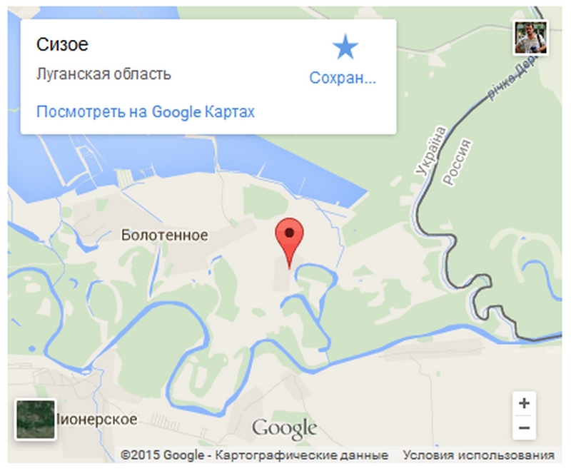 Нацгвардейцы и "айдаровцы" совершили прорыв под Станицей Луганской и вышли на границу с Россией 2