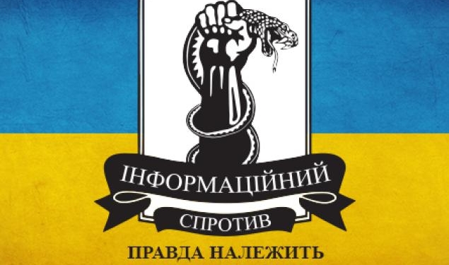 На границе с Украиной стоит 63,5 тысяч российских военных