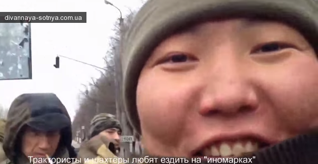 Видео о том, как «шахтеры и трактористы» Путина «трудятся» на Донбассе