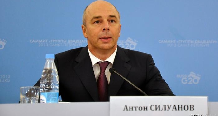 Москва отказалась реструктурировать украинский долг