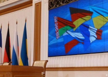 В Минске начались переговоры лидеров ФРГ, РФ, Украины и Франции