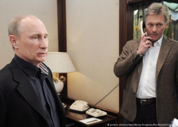 В Кремле не отрицают существования плана расчленения Украины