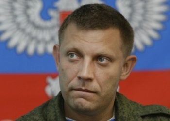 “ДНР” сегодня начнет передачу тел погибших под Дебальцево украинских военных