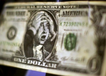 А доллар растет… Курс сегодня уже 26 гривен