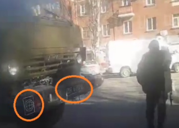 Донбассе зафиксирована военная техника с опознавательными знаками армии РФ