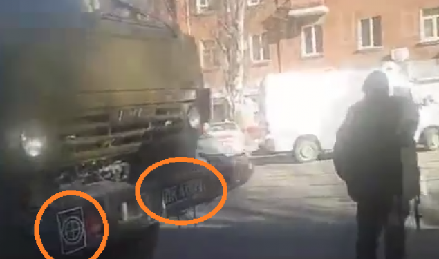 Донбассе зафиксирована военная техника с опознавательными знаками армии РФ