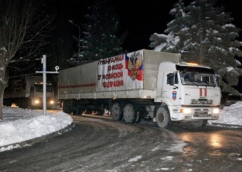 В “гумконвое” Путина обнаружилась печатная продукция, ГСМ и прочие “необходимые” жителя Донбасса вещи