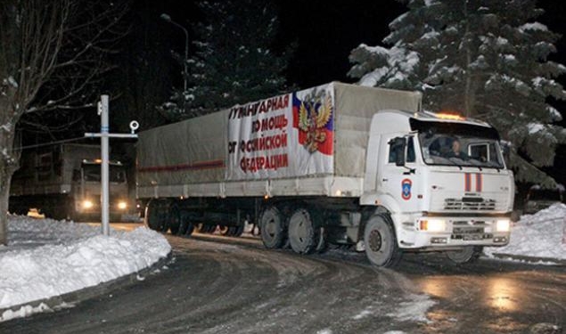 В “гумконвое” Путина обнаружилась печатная продукция, ГСМ и прочие “необходимые” жителя Донбасса вещи