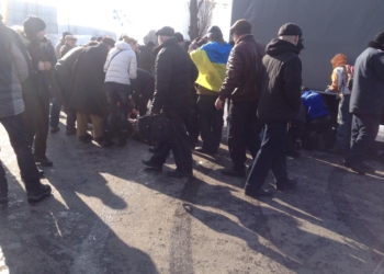 В Харькове во время Марша Достоинства взорвалось взрывное устройство. Есть погибшие