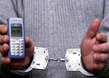 В Первомайске еще две женщины попались на удочку телефонных мошенников