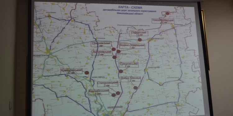 Одни направления: в Николаевской области определились с худшими дорогами и с тем, как их будут ремонтировать