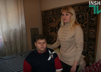 Когда просить помощи больше не у кого: у 15-летнего переселенца из Луганска, нашедшего приют в Николаеве, – редчайшее заболевание