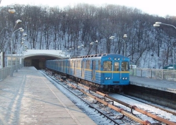 В Киеве на входах в метро установят металлоискатели