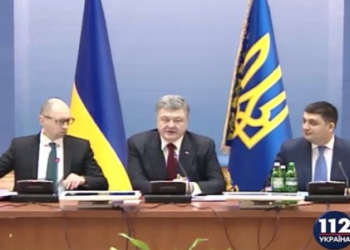 Порошенко заплакал на заседании Кабмина