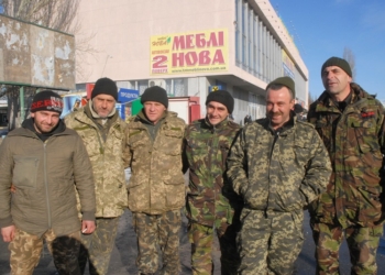 В Николаев из зоны АТО вернулись более 100 бойцов 28-й отдельной гвардейской механизированной бригады