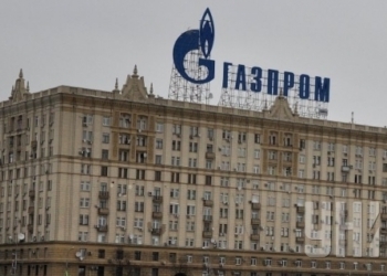 За февраль «Нафтогаз» заплатил «Газпрому» $107 миллионов