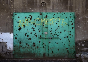 ООН: жертвами конфликта на Донбассе стали уже более 5,3 тысяч человек