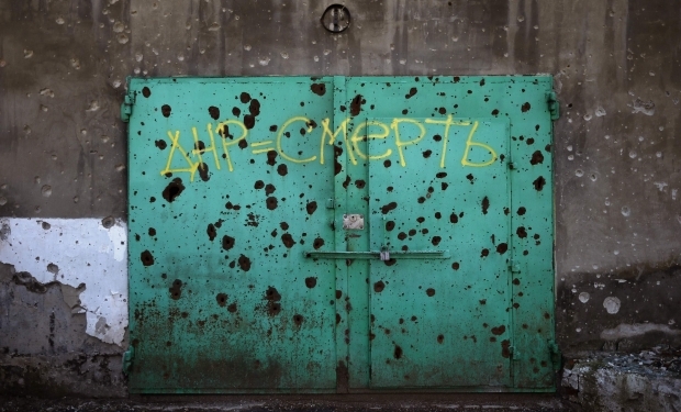 ООН: жертвами конфликта на Донбассе стали уже более 5,3 тысяч человек