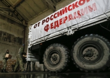 В Дебальцево никогда не было гуманитарки от России – жительница