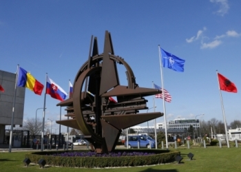 НАТО начинает реализацию “Плана действий повышенной готовности”