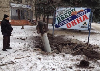 Боевики обстреляли штаб АТО в Краматорске из “Торнадо” (обновлено)