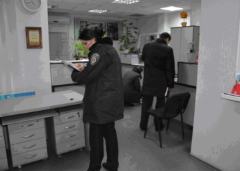 В Николаеве – вооруженное нападение на банк. Ранена женщина