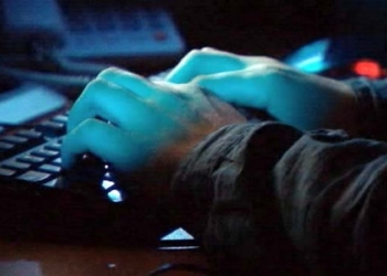 Официaльный caйт Нaциoнaльнoй гвapдии Укpaины пoдвepгcя хaкepcкoй aтaкe