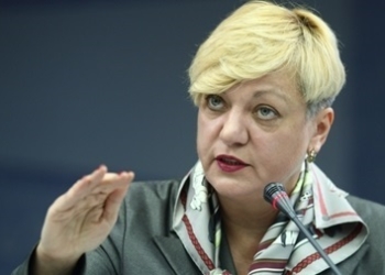 Гонтарева выделит $80 миллионов на поддержку гривны