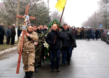 В Снигиревке попрощались с погибшим у Дебальцево земляком