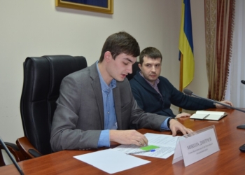 Молодежная коллегия при ОГА хочет, чтобы с молодежью работало обособленное структурное подразделение