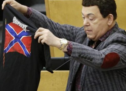 Кобзон стал «народным артистом «ЛНР»