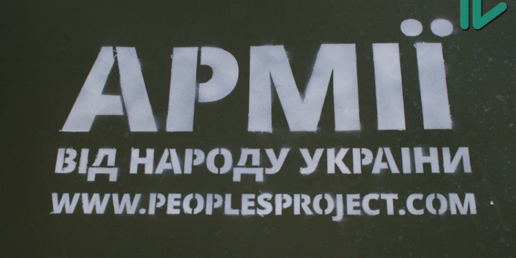Будет арте «79-ки» нормальная постирушка: «Народный проект» передал артдивизиону прачечный комплекс