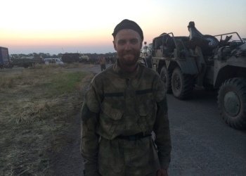 Знай наших! Боец 79-й бригады Павел Чайка стал полным кавалером ордена «За мужество»