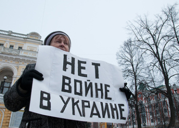 Четыре сценария выхода Украины из войны на Донбассе