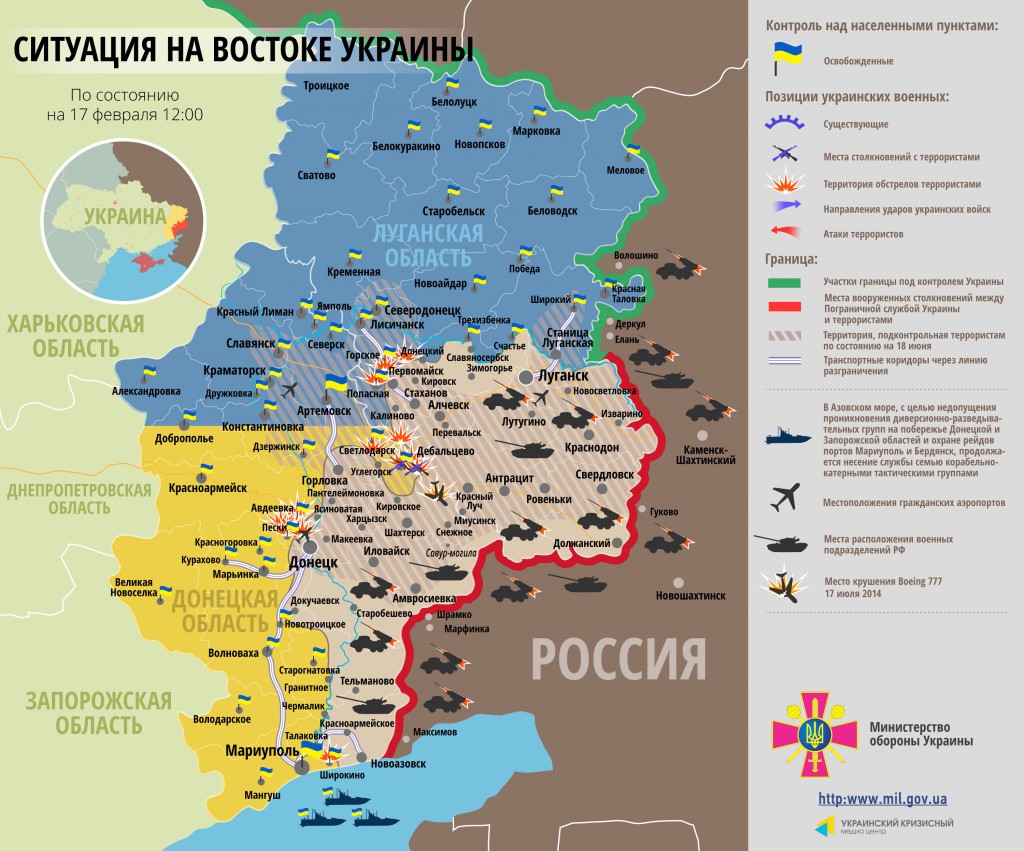"Голубые каски" на Украине: миссия невыполнима? 1