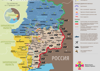 Боевики 164 раза обстреляли силы АТО с начала “перемирия”. Карта боевых действий на 17 февраля.