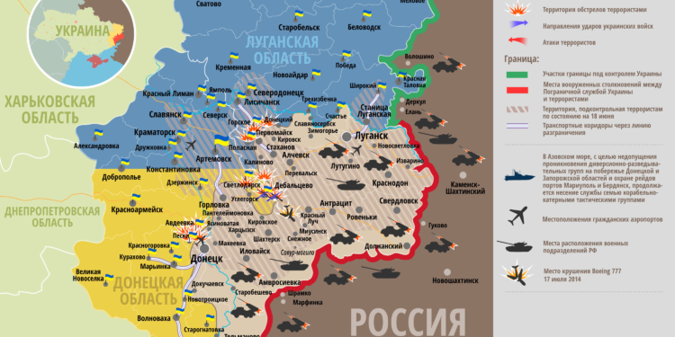 Боевики 164 раза обстреляли силы АТО с начала “перемирия”. Карта боевых действий на 17 февраля.