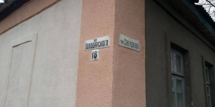 У «морских котиков» появится собственное жилье – Очаковский горсовет принял судьбоносное решение