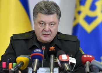 Порошенко отправился в зону АТО