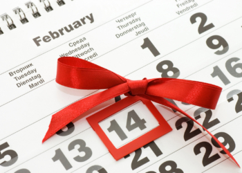 Завтра состоится ежегодный романтический праздник «Все начинается с любви…»