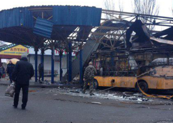 Штаб АТО опровергает причастность к обстрелу жилого района Донецка