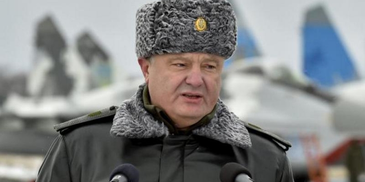 Президент Украины Петр Порошенко отдал приказ прекратить огонь