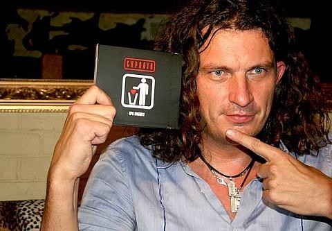 В ДТП погиб лидер группы “Скрябин” Андрей Кузьменко