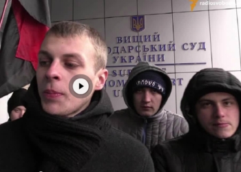 Протест за деньги. Журналист Радио Свобода “интегрировался” в проплаченный митинг