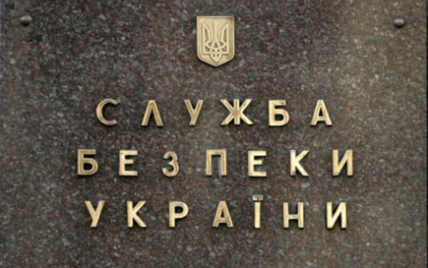 СБУ внесла более сотни российских СМИ в список относительно приостановления аккредитации