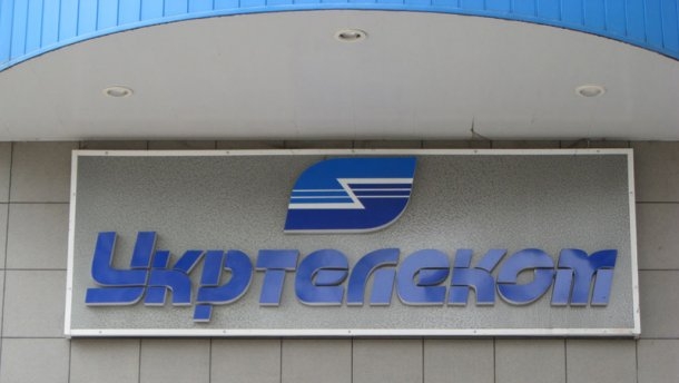 “Укртелеком” отключил Крым
