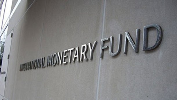 МВФ может отказаться от предоставления нового кредита Украине 1
